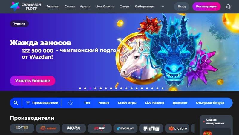 Интерфейс